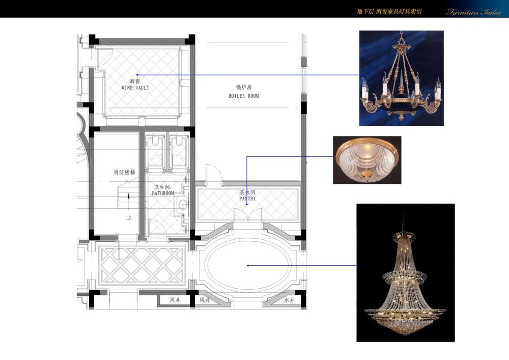 G07 地下层 酒窖家具灯具索引.jpg
