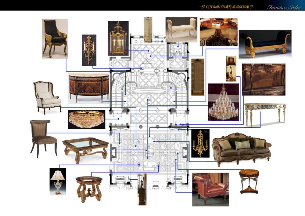 G17 一层 门厅&前厅&客厅家具灯具索引.jpg