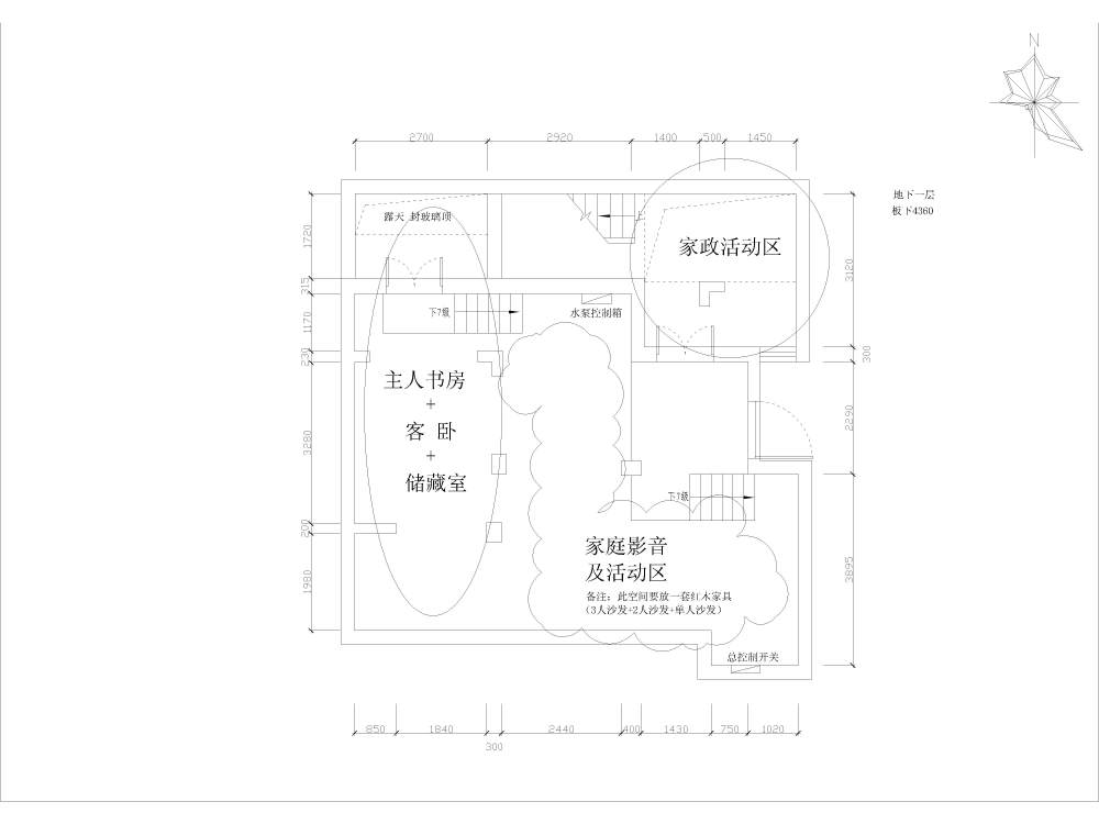 蛋疼的地下室_2.jpg