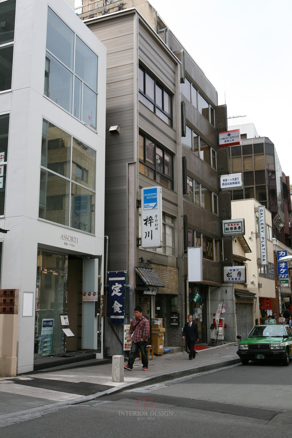 日本街拍高清1500*1000素256张（增加824张）_IMG_9763.jpg