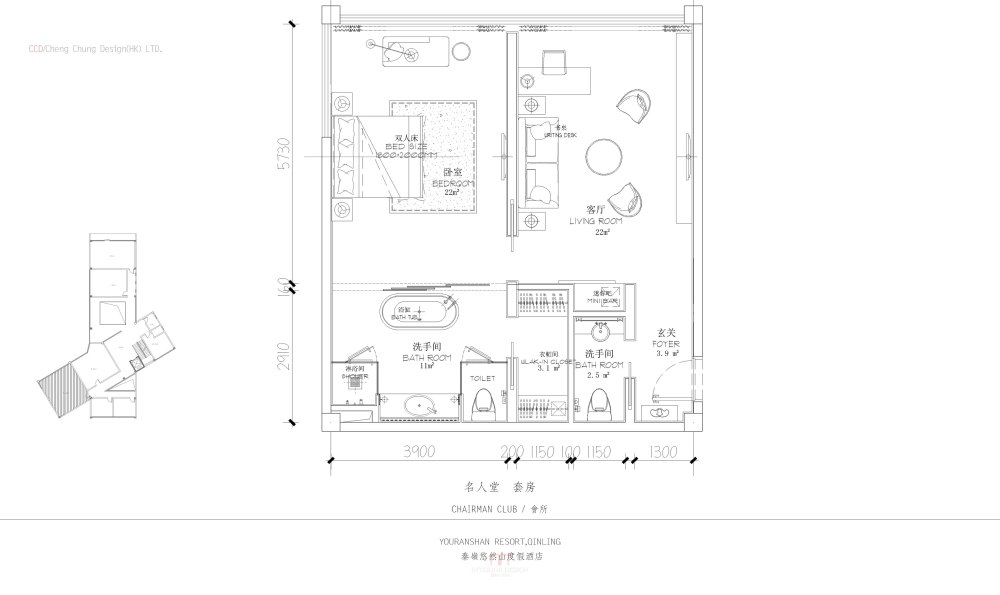 44名人堂套2.jpg