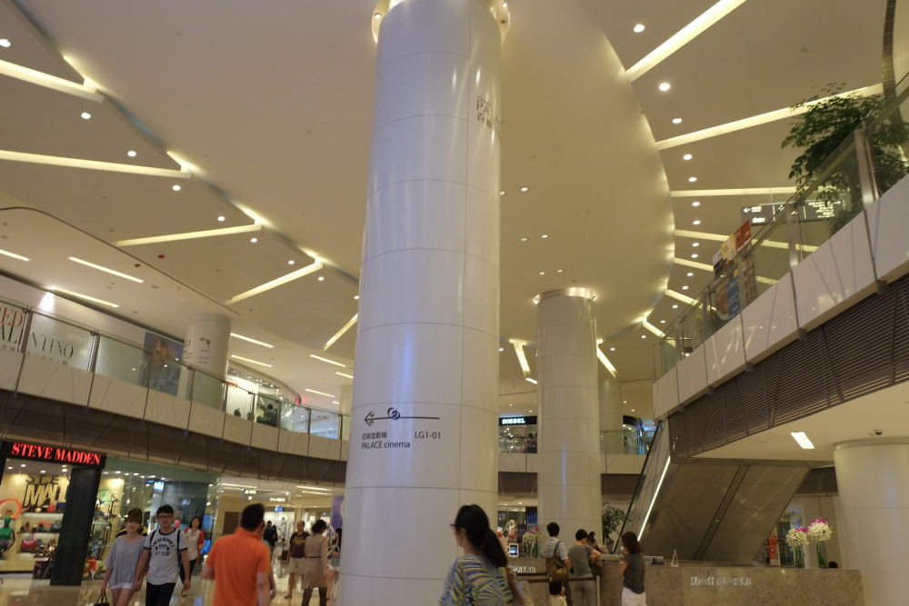 上海IFC MALL_DSCF2867.JPG