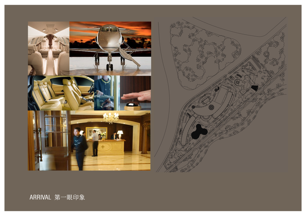 HBA--福州中庚大酒店方案设计_中庚大酒店Phase One Presentation (3).PNG