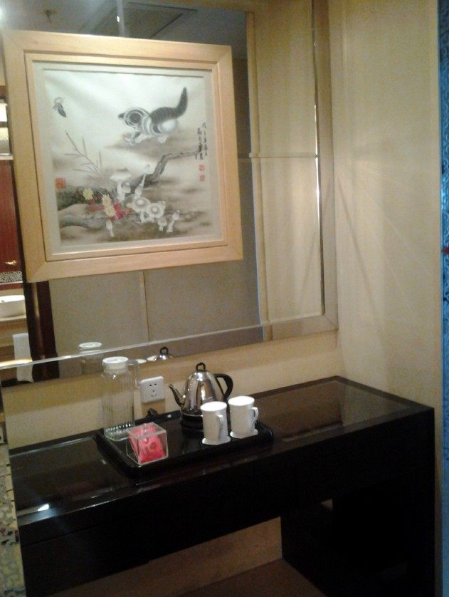 黄山轩辕国际酒店（手机自拍）_QQ截图20130916151209.jpg
