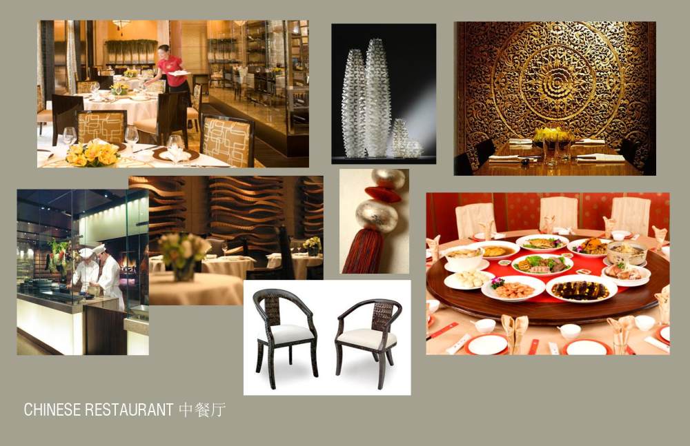 HBA--北京通盈中心洲际酒店概念设计20110228_幻灯片12.JPG