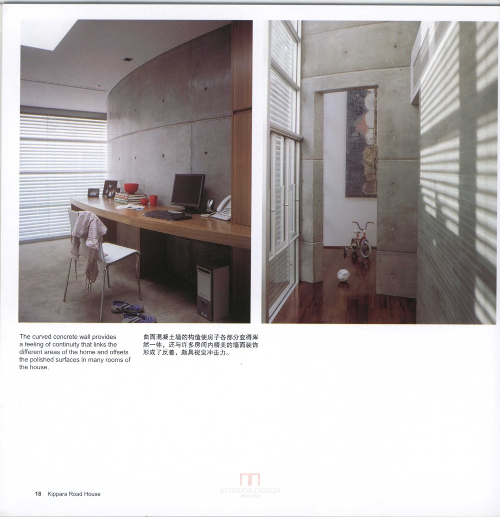 SN-016-全球160个最佳住宅设计-1_015.jpg