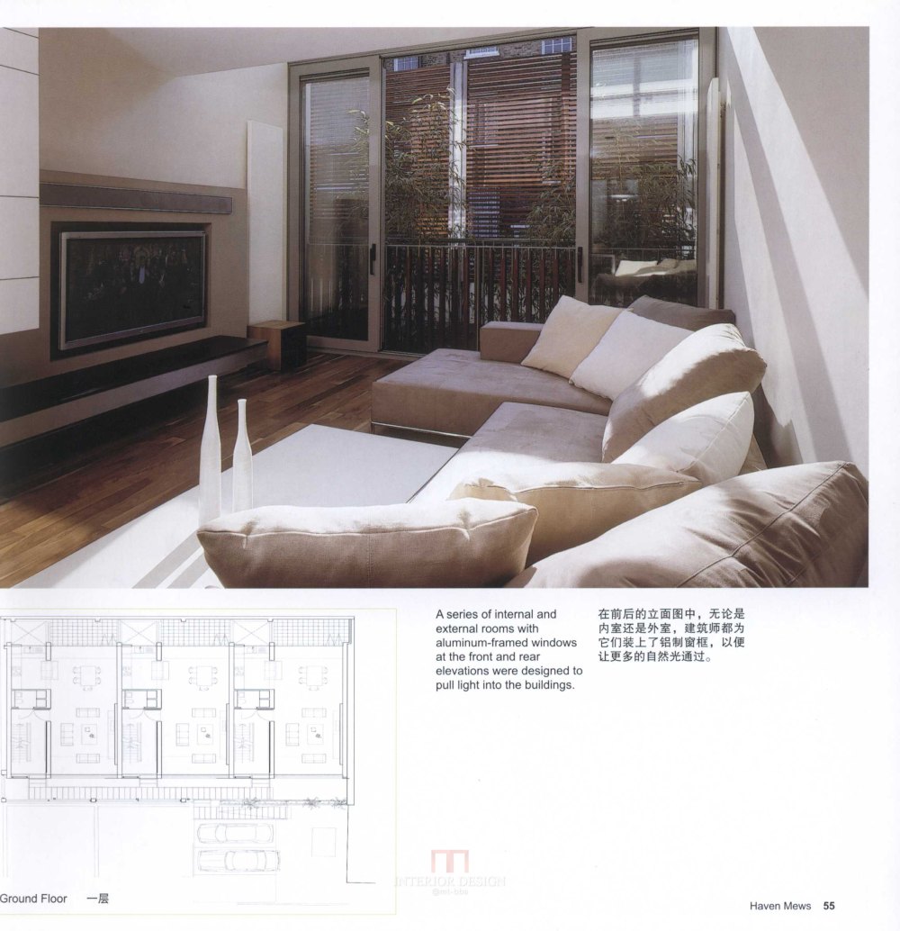 SN-016-全球160个最佳住宅设计-1_052.jpg