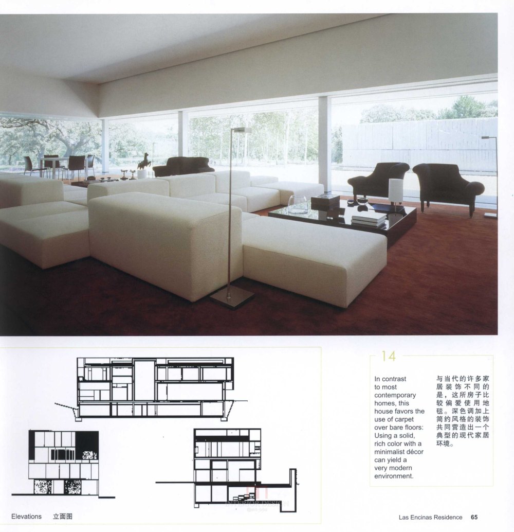 SN-016-全球160个最佳住宅设计-1_062.jpg
