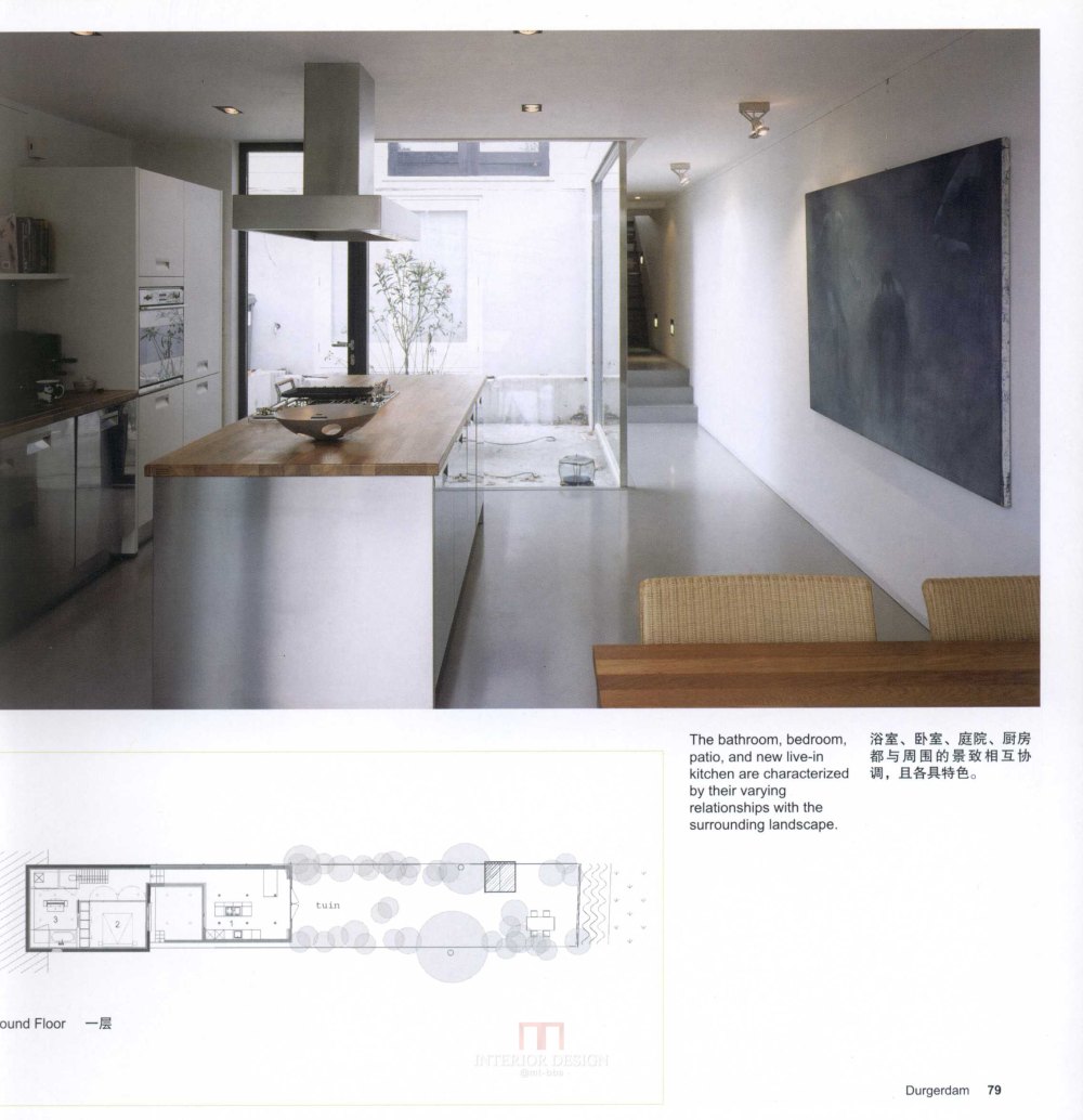 SN-016-全球160个最佳住宅设计-1_076.jpg