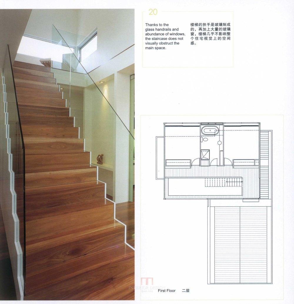 SN-016-全球160个最佳住宅设计-1_086.jpg