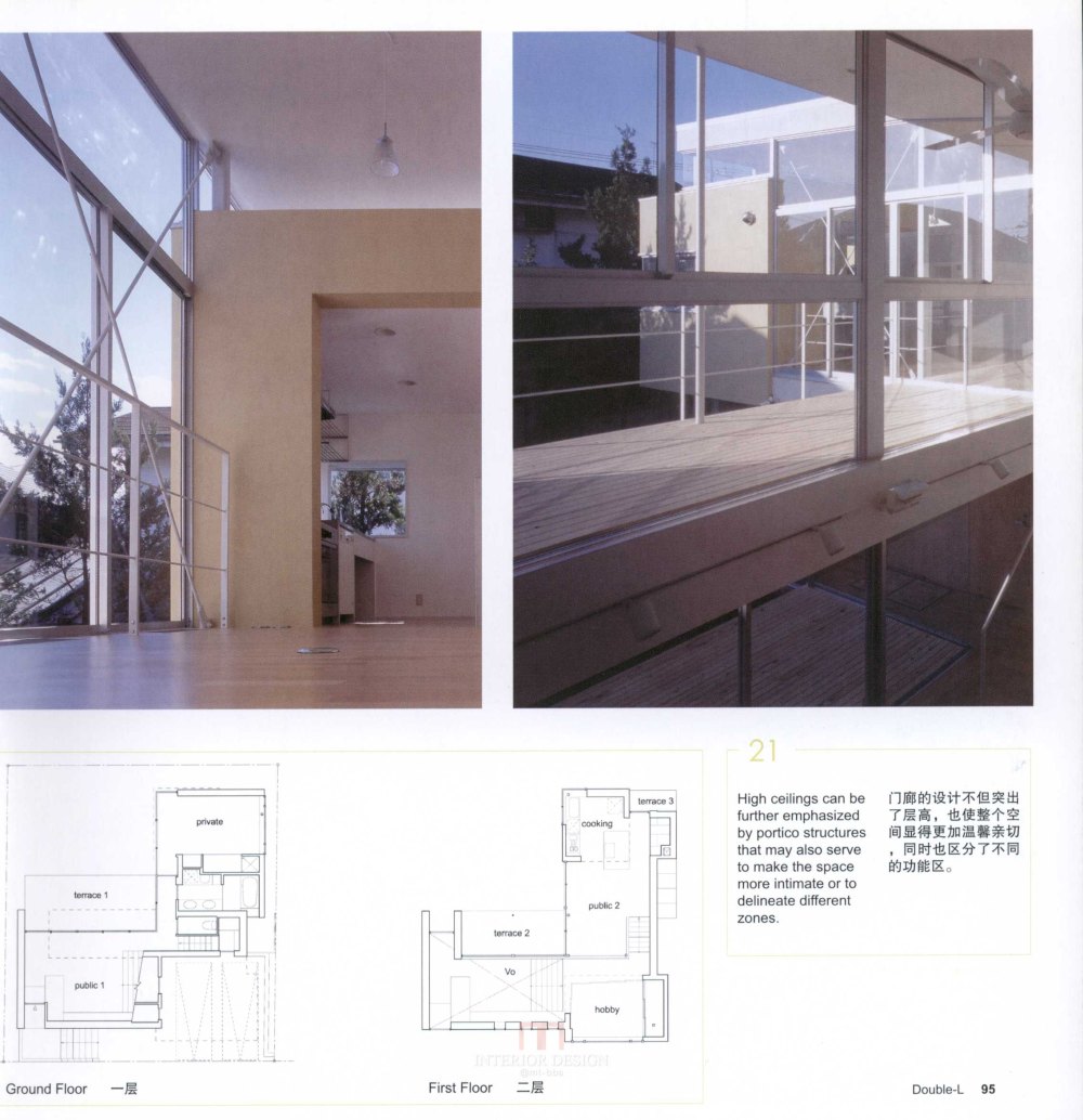 SN-016-全球160个最佳住宅设计-1_092.jpg