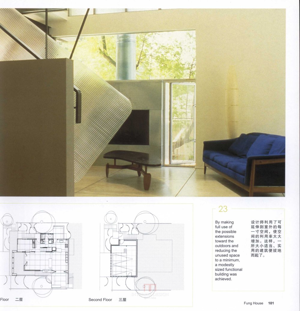 SN-016-全球160个最佳住宅设计-1_098.jpg
