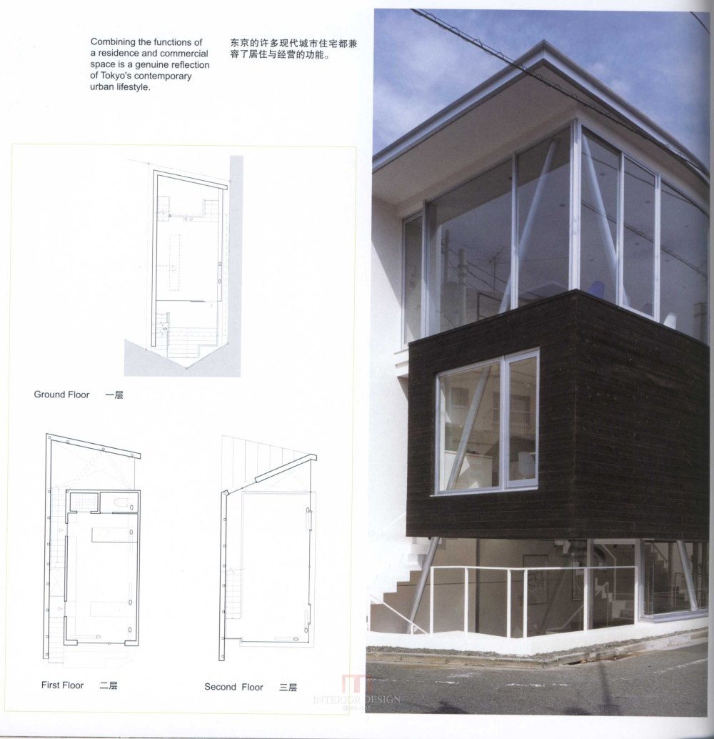 SN-016-全球160个最佳住宅设计-1_103.jpg