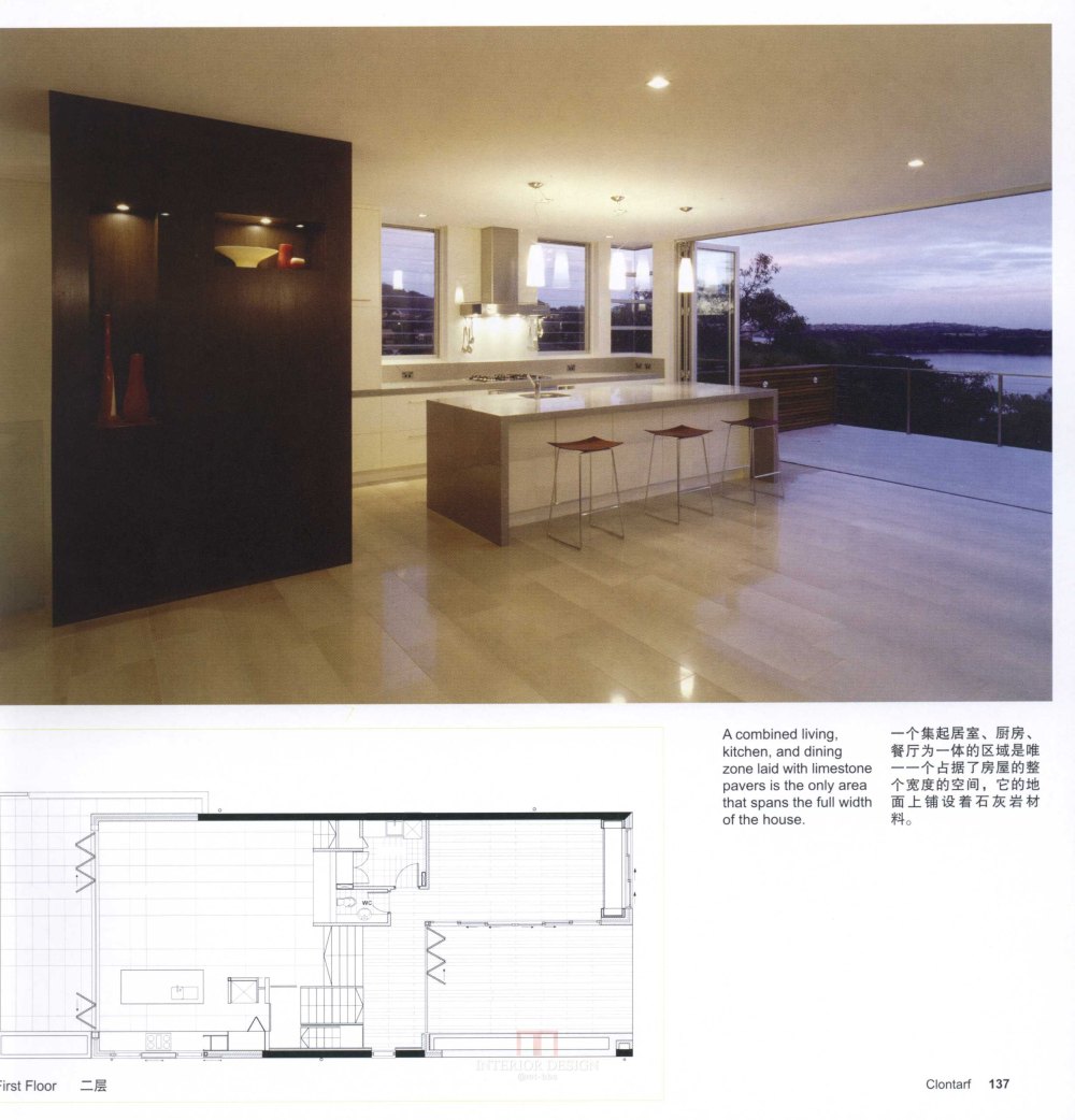 SN-016-全球160个最佳住宅设计-1_134.jpg