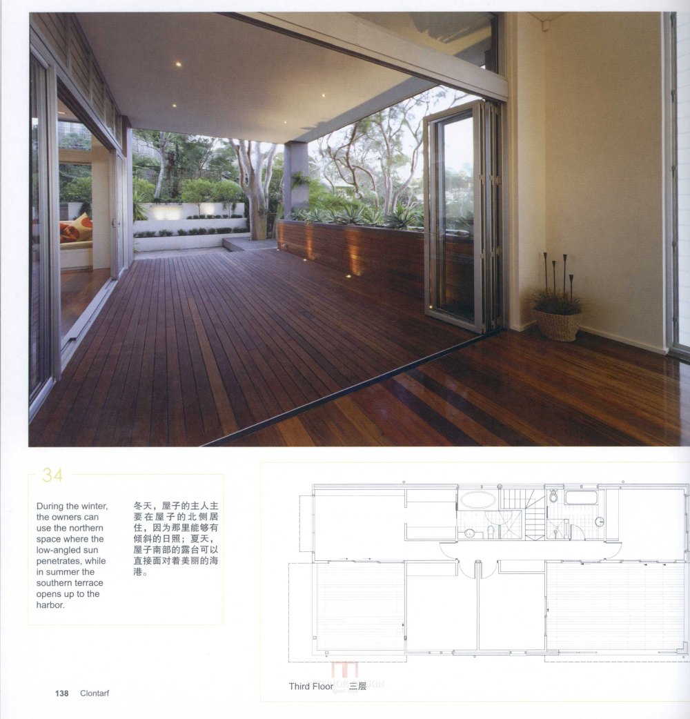 SN-016-全球160个最佳住宅设计-1_135.jpg
