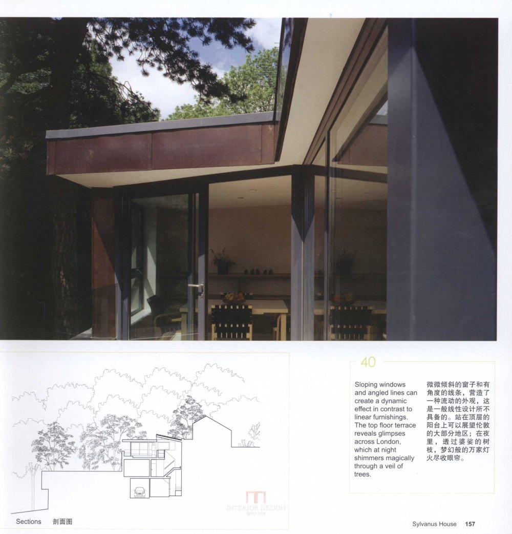 SN-016-全球160个最佳住宅设计-1_154.jpg