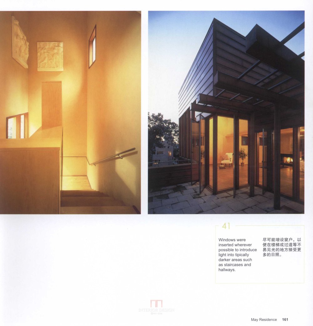 SN-016-全球160个最佳住宅设计-1_158.jpg