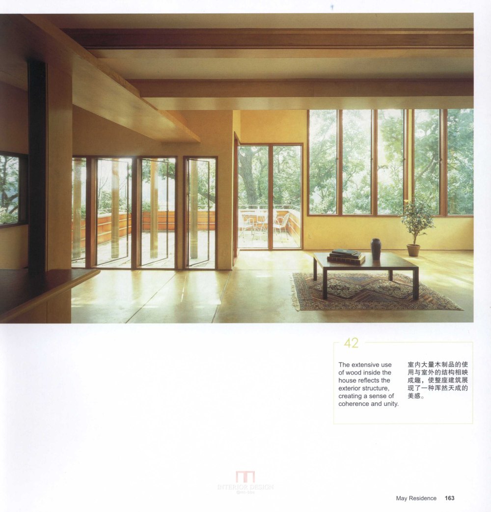 SN-016-全球160个最佳住宅设计-1_160.jpg
