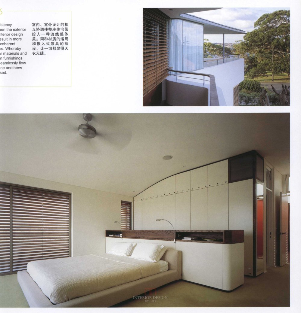 SN-016-全球160个最佳住宅设计-1_174.jpg