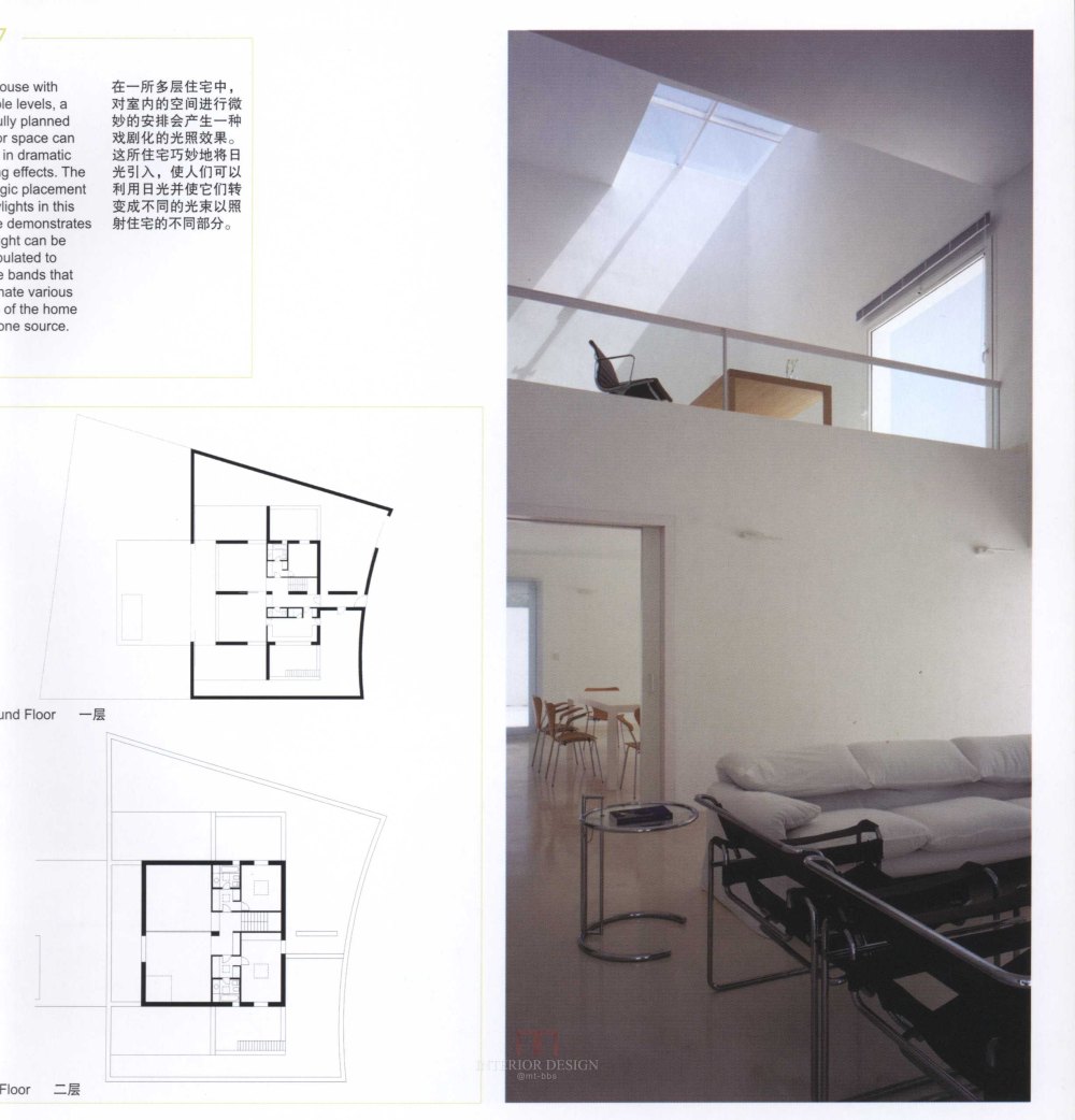 SN-016-全球160个最佳住宅设计-1_178.jpg