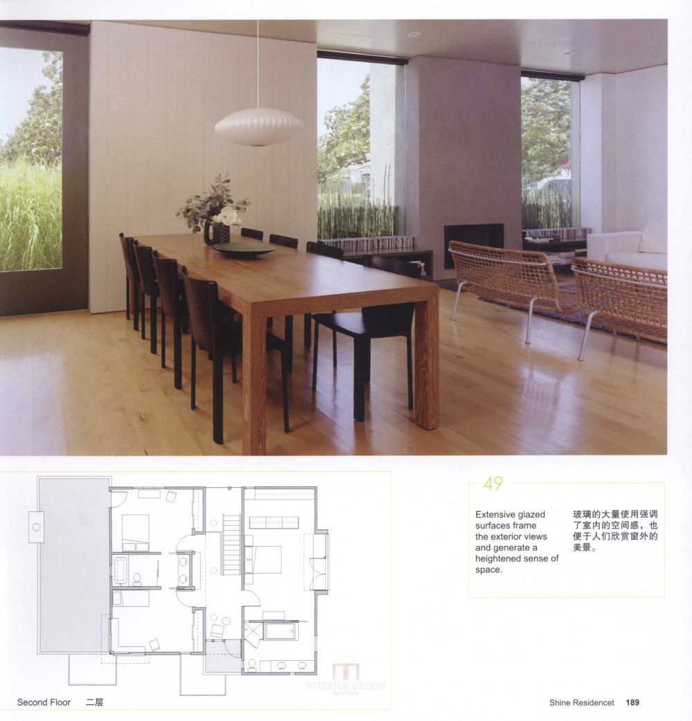 SN-016-全球160个最佳住宅设计-1_184.jpg