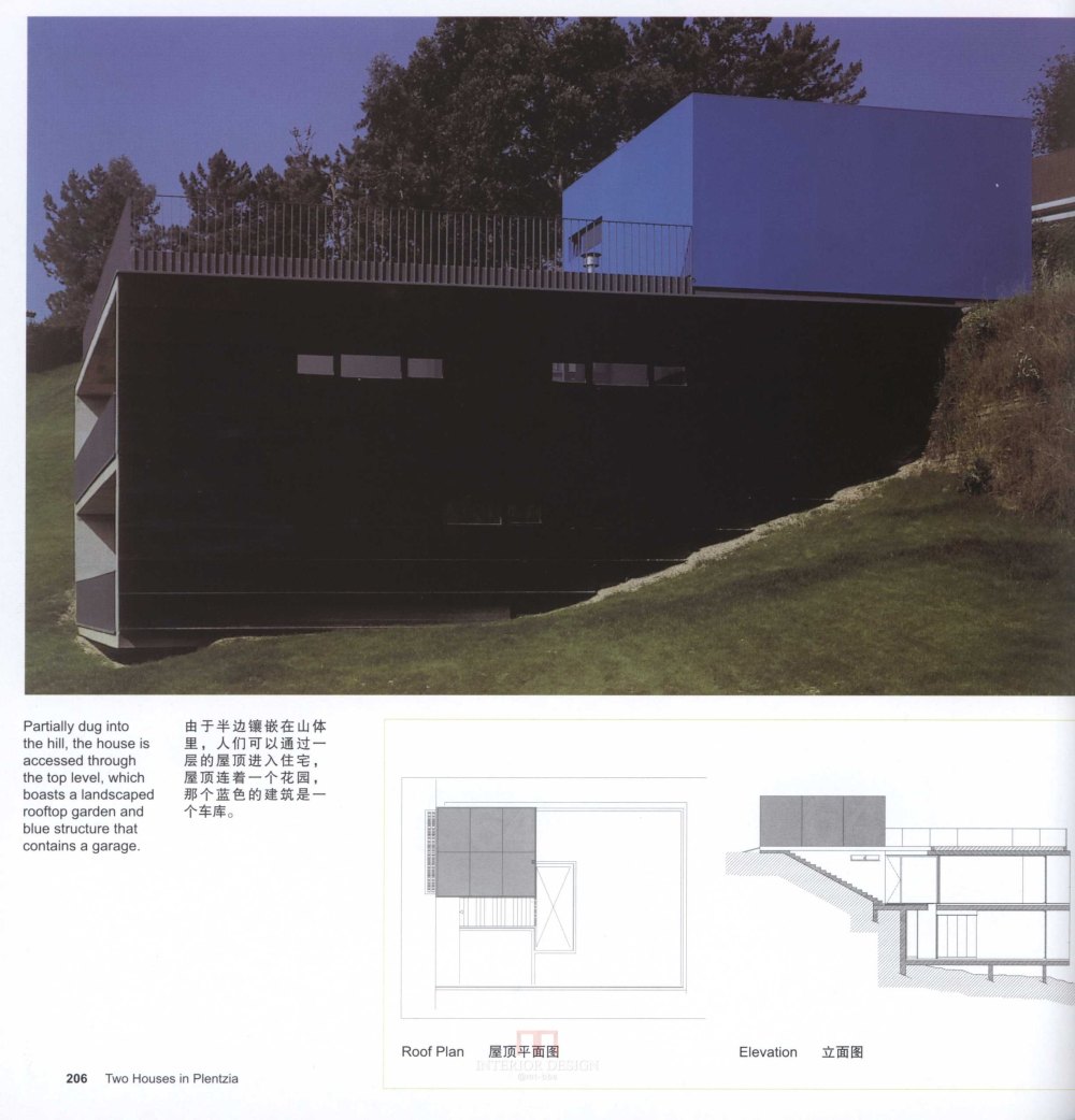 SN-016-全球160个最佳住宅设计-1_198.jpg