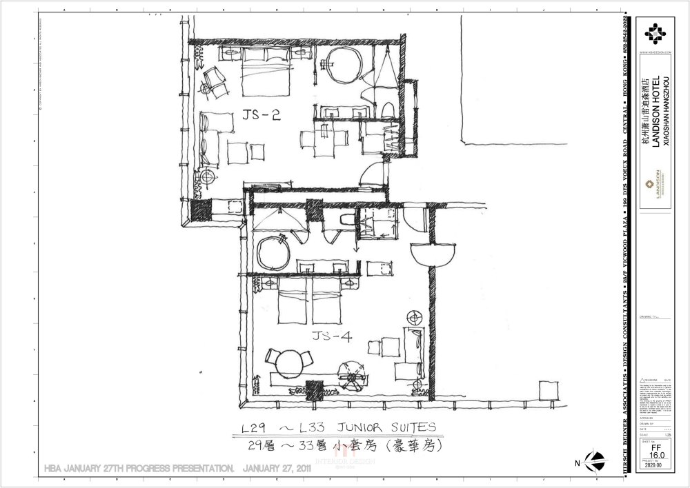 HBA--杭州萧山雷迪森酒店概念设计20110127_110127_Doc set_页面_07.jpg