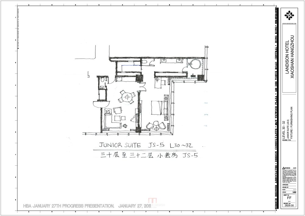 HBA--杭州萧山雷迪森酒店概念设计20110127_110127_Doc set_页面_08.jpg