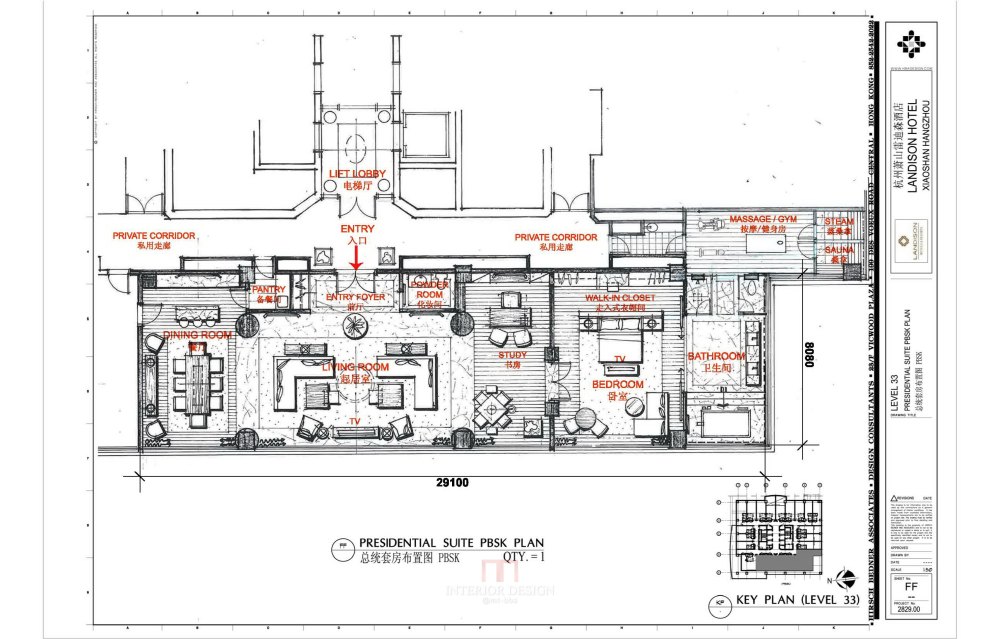 HBA--杭州萧山雷迪森酒店概念设计20110127_110127_Doc set_页面_10.jpg