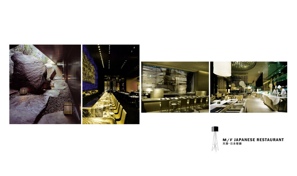 CCD--天津梅江南皇冠假日酒店方案设计概念_22日本餐厅概念图.jpg