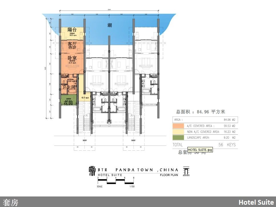 Architrave--成都熊猫悦榕庄设计方案.2012.09.12_43.jpg