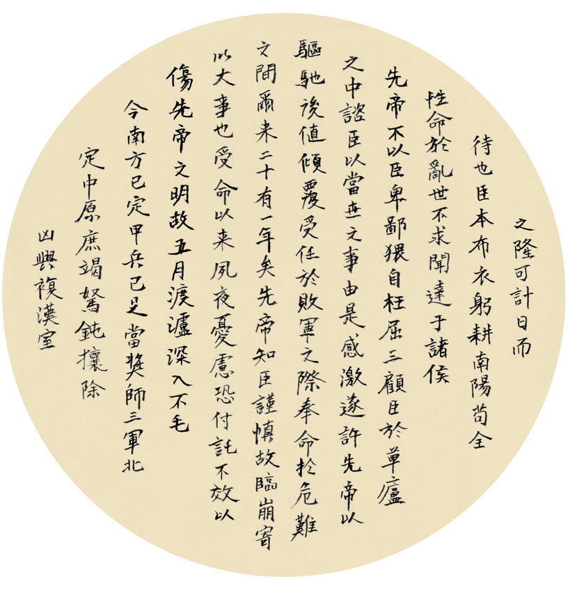 第一季！直接上现代书画 大师作品 水墨 彩色 可以火一下...._111.jpg