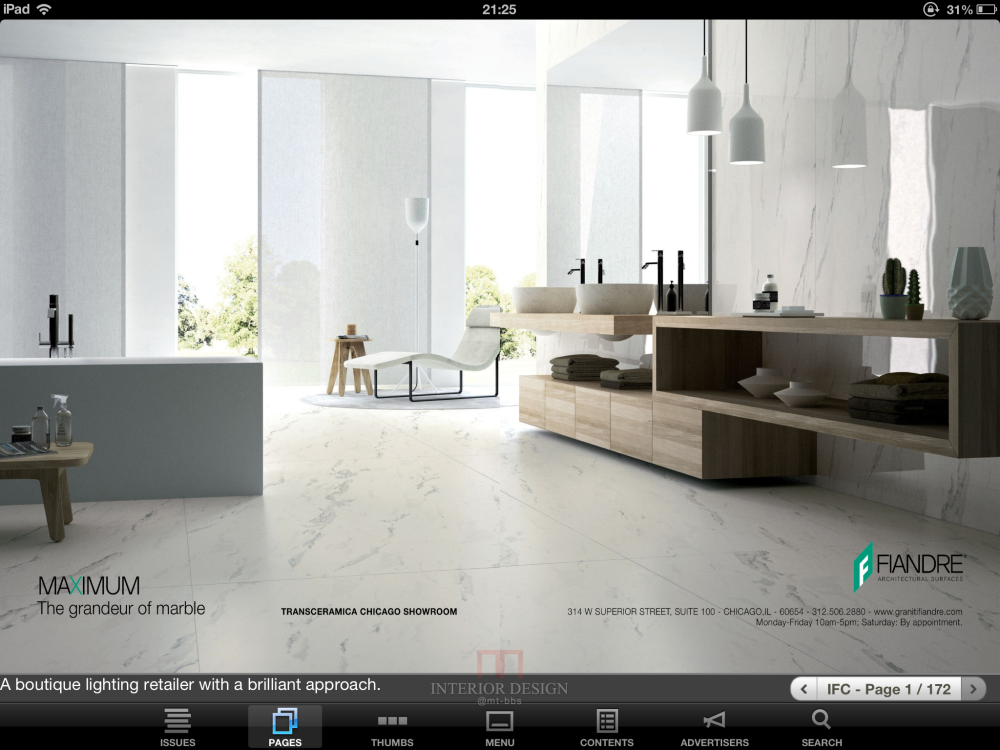 劲爆 分享IPAD版杂志 INTERIORS_IMG_1938.PNG