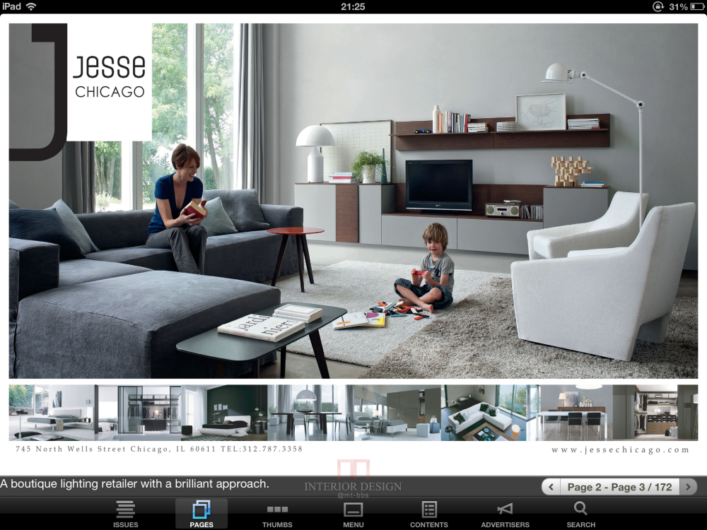 劲爆 分享IPAD版杂志 INTERIORS_IMG_1939.PNG