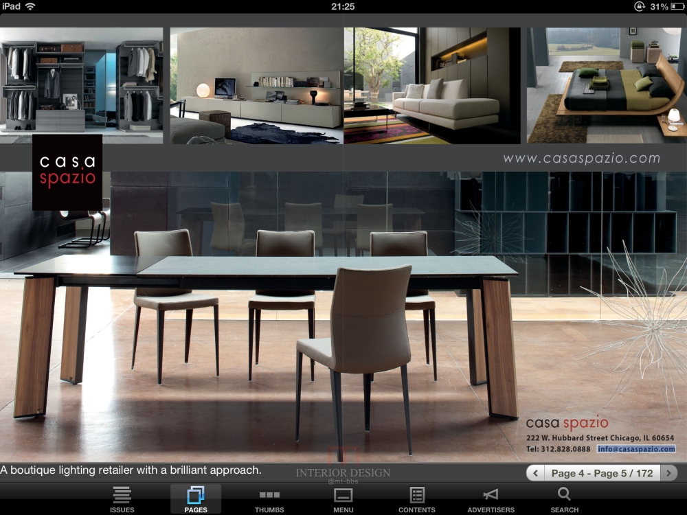 劲爆 分享IPAD版杂志 INTERIORS_IMG_1940.PNG