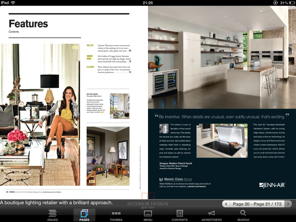 劲爆 分享IPAD版杂志 INTERIORS_IMG_1948.PNG