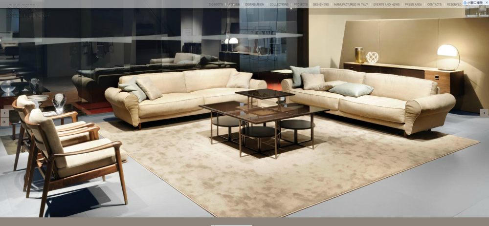 GIORGETTI FURNITURE_50.jpg