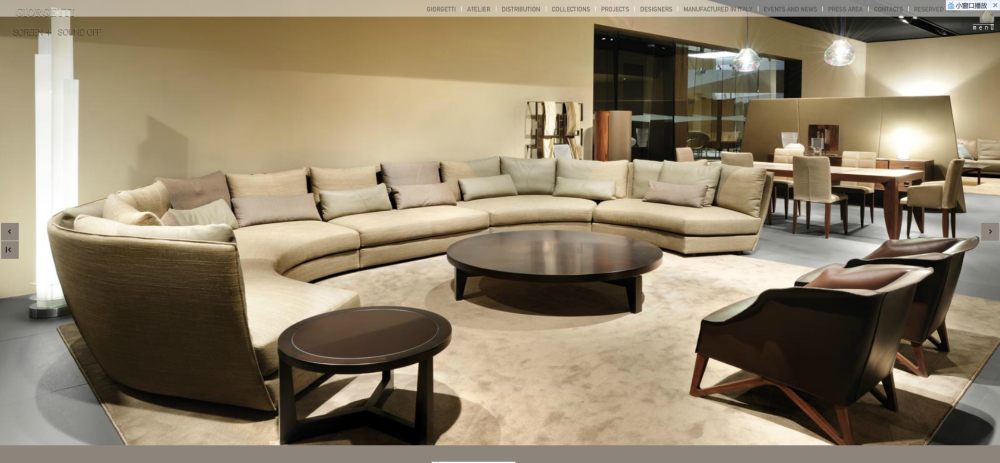 GIORGETTI FURNITURE_54.jpg