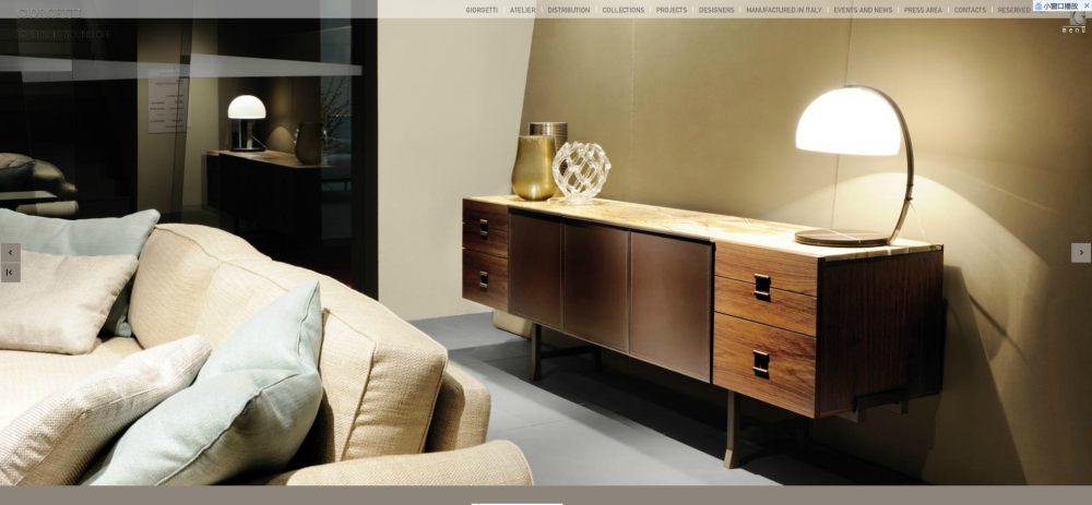 GIORGETTI FURNITURE_57.jpg