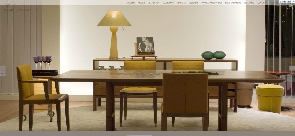 GIORGETTI FURNITURE_63.jpg