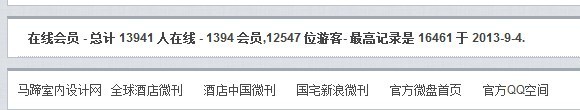 QQ图片20130926100905.jpg
