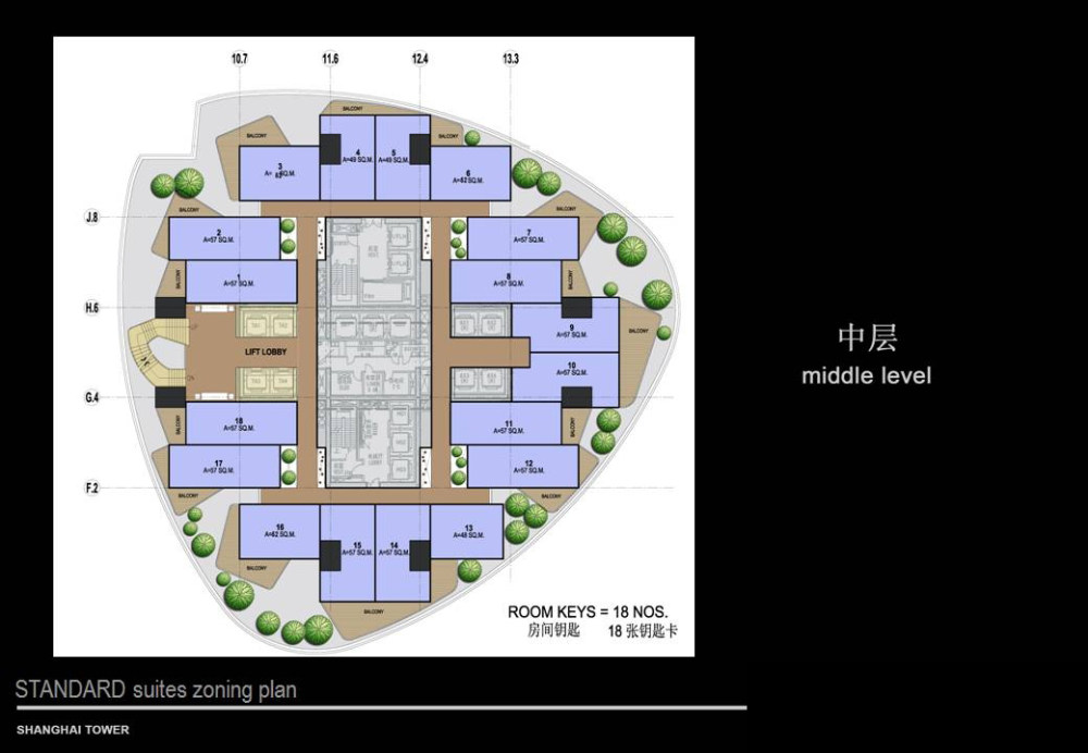 Wilson&Associates--上海中心顶层客房概念20120201_幻灯片10.JPG