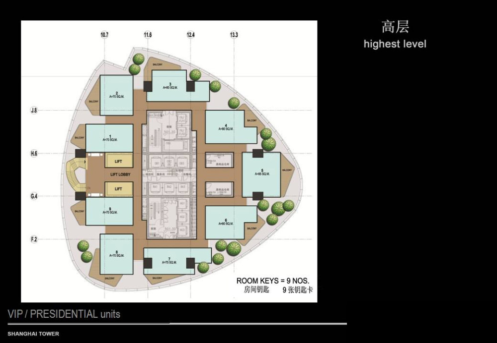 Wilson&Associates--上海中心顶层客房概念20120201_幻灯片44.JPG