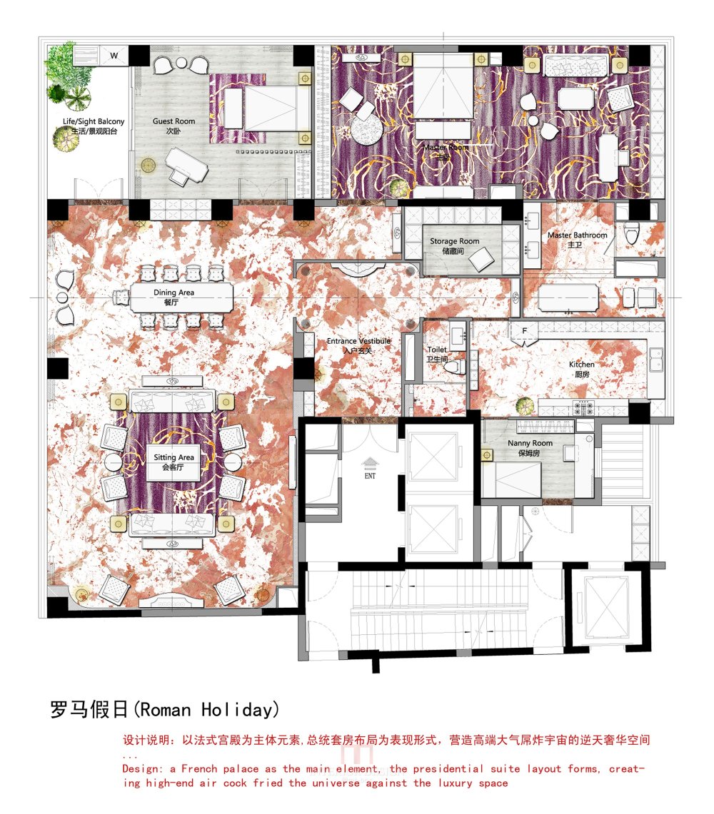 【第三期-住宅平面优化】 一个大户型12个方案,求投票+点评_003.jpg