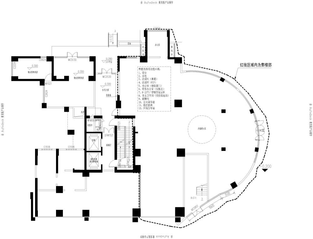 （分析)海逸售楼部_原建筑.jpg