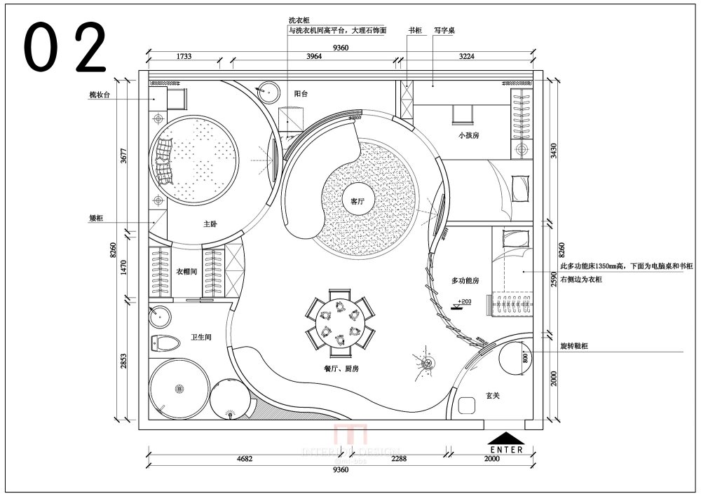 【第四期-住宅平面优化】 一个小户型13个方案,求投票+点评_02.jpg