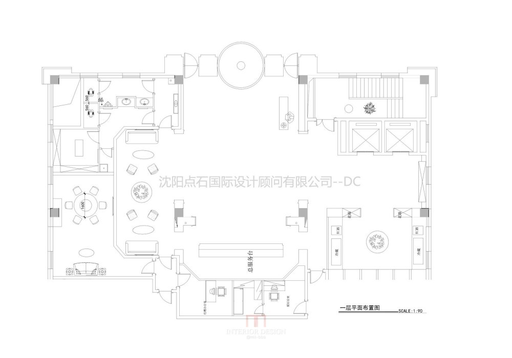 沈阳——香港老上海酒店_1.jpg