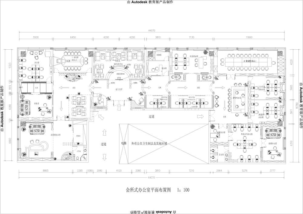 会所式办公室， 麻烦高手指教下。_会所式办公室，