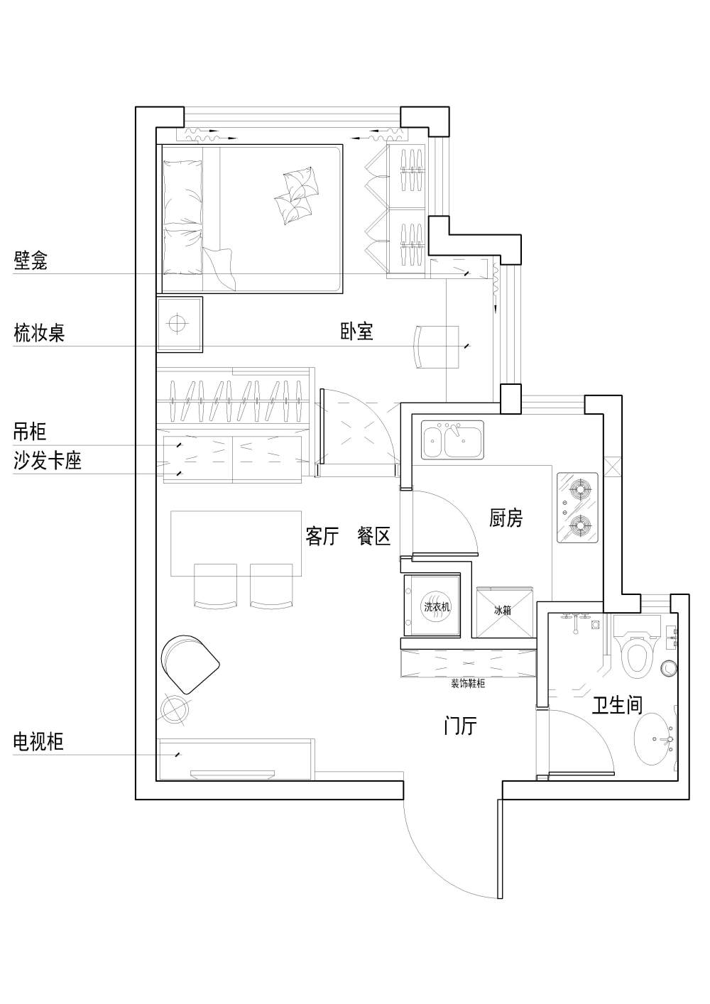 香港廉租房   方案悬赏_02.jpg