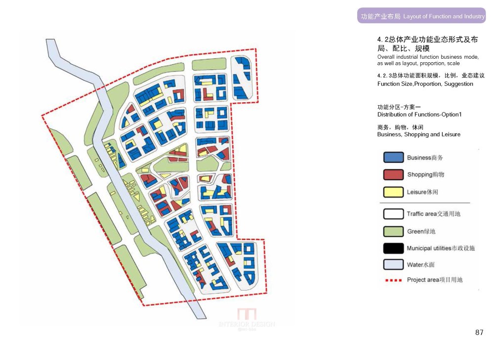 SBA--上海虹桥商务区核心区城市设计20090923_SBA_上海虹桥商务区核心区城市设计_Page_089.jpg